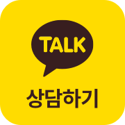 http://pf.kakao.com/_MNQIX/chat